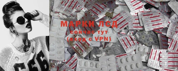 MDMA Premium VHQ Беломорск